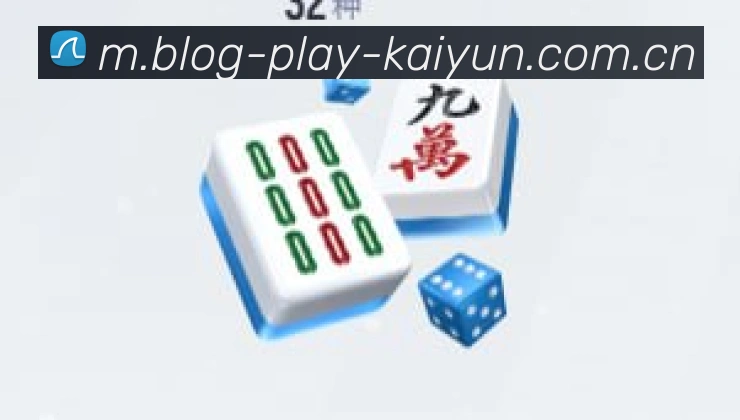 开云官方平台