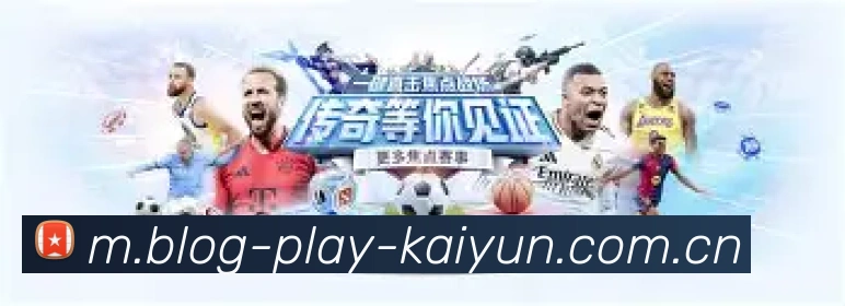 企业愿景